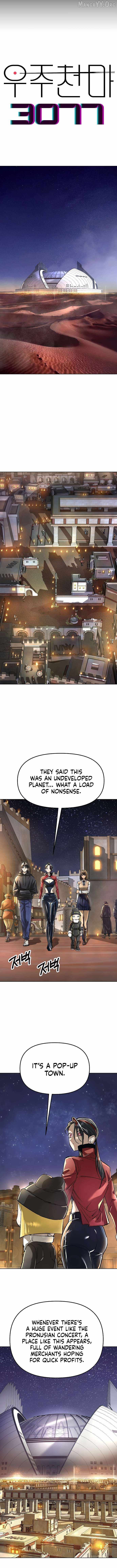 Cosmic Heavenly Demon 3077 Chapter 66 6